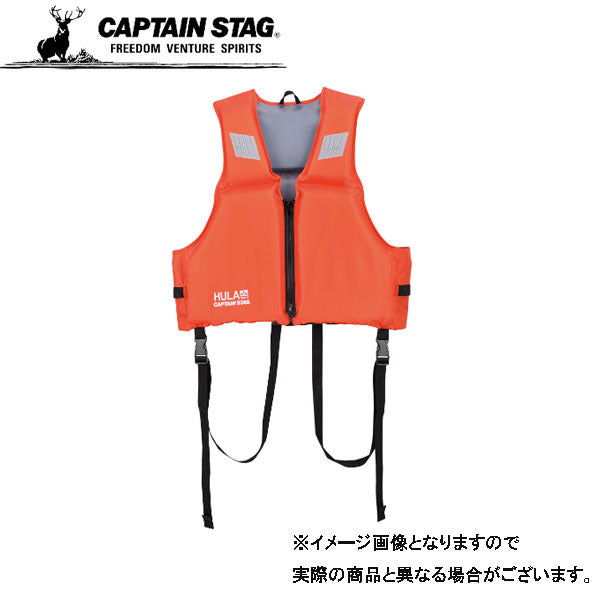 HULA フローティングベスト 大人用 レッド US-3007