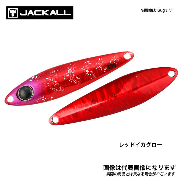 ビンビンメタルTG 40g