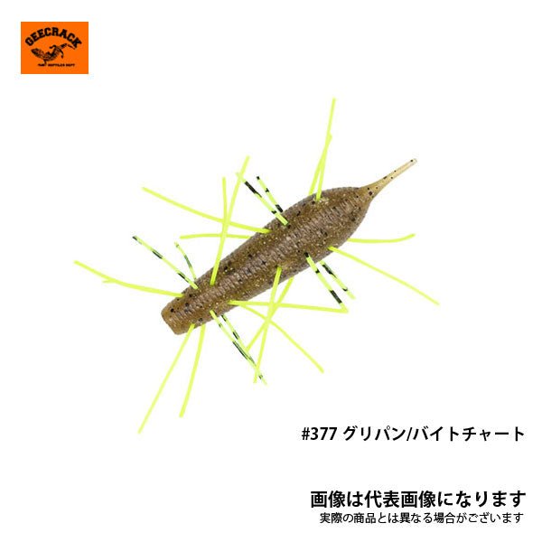 イモケムシ60
