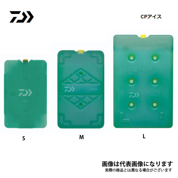 CPアイス グリーン