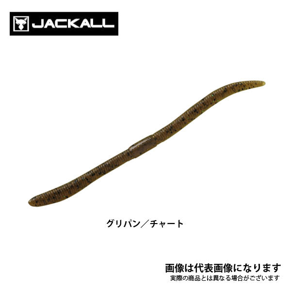 フリックシェイク サイトマジック 4.8インチ