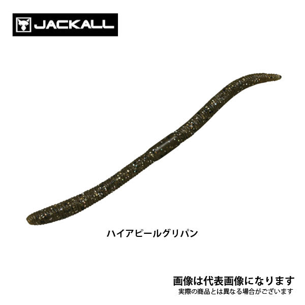 フリックシェイク 3.8インチ
