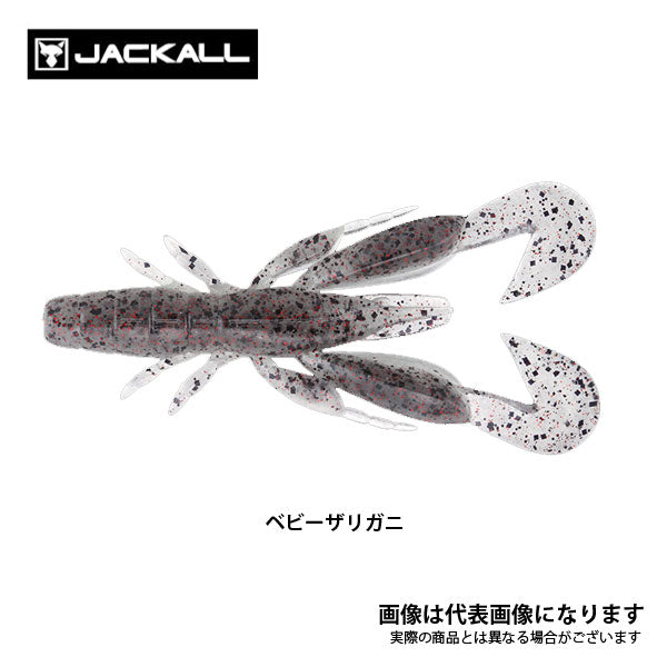 チャンクロー 3.5インチ