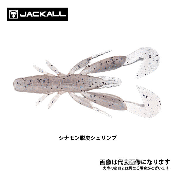 チャンクロー 4.0インチ