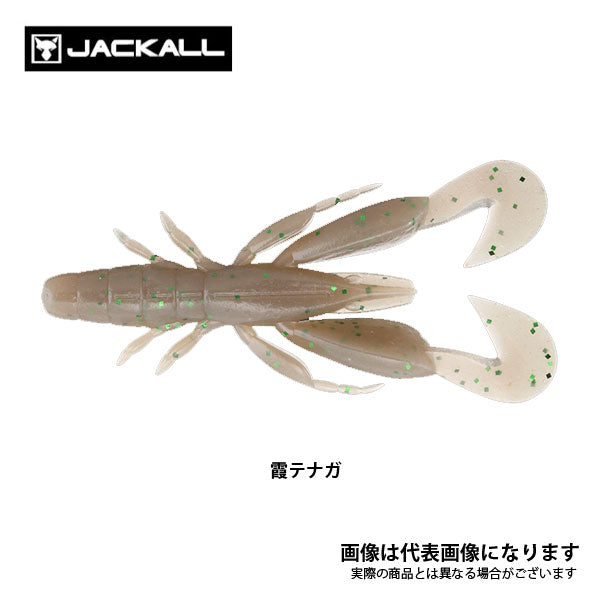 チャンクロー 4.0インチ