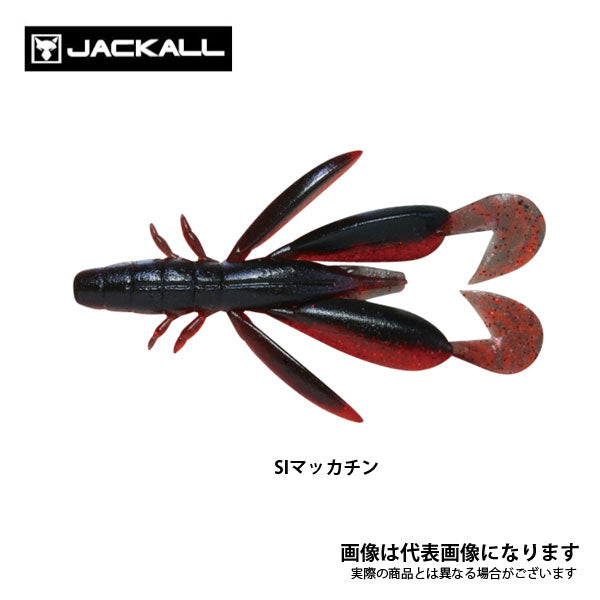 チャンクロー 4.0インチ