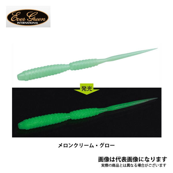ギムレット 2インチ