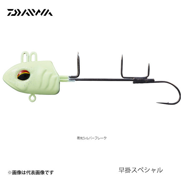 快適船タチウオテンヤSS 早掛スペシャル 40号