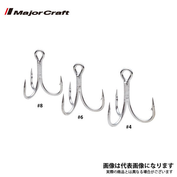ジグパラ トレブルフック