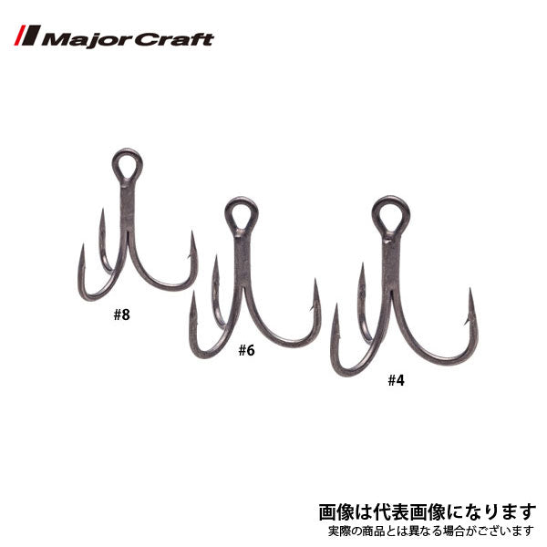 ジグパラ トレブルフック