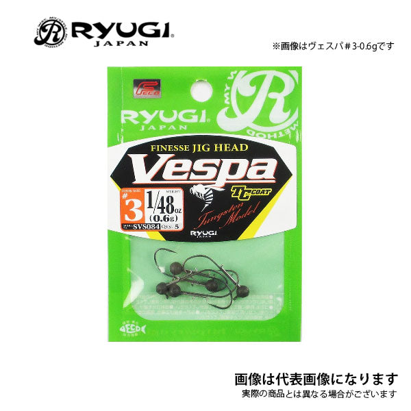 ヴェスパ
