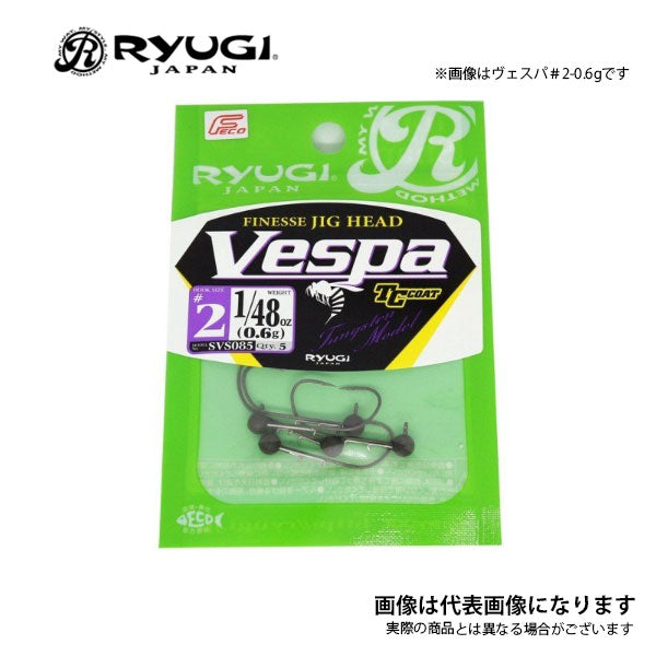 ヴェスパ