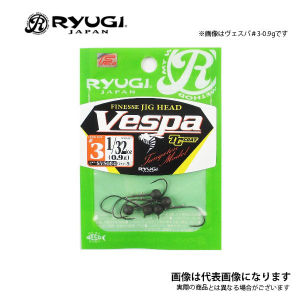 ヴェスパ
