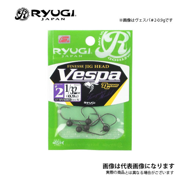 ヴェスパ