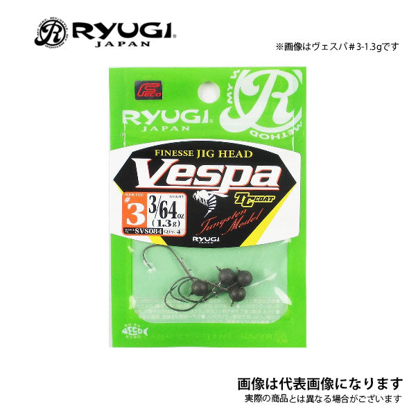 ヴェスパ