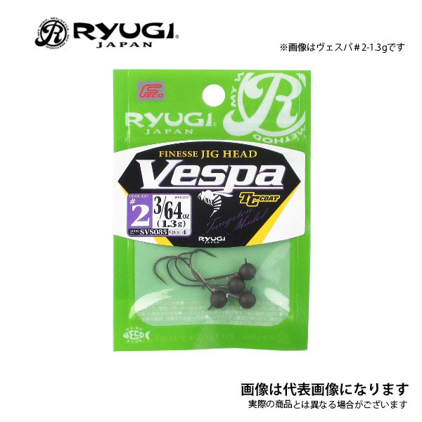ヴェスパ