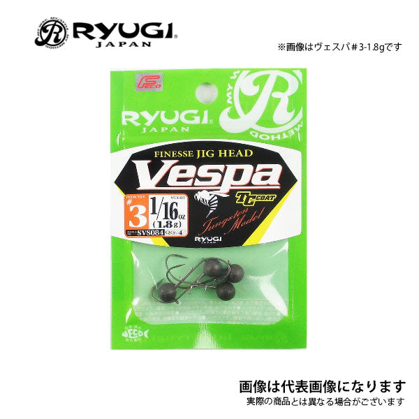 ヴェスパ