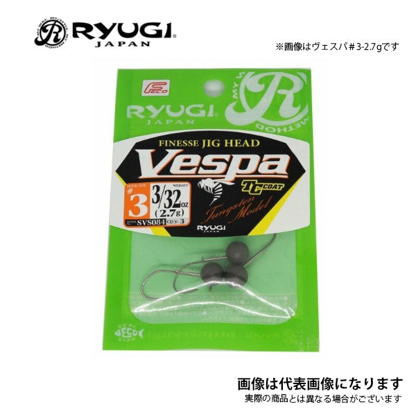 ヴェスパ