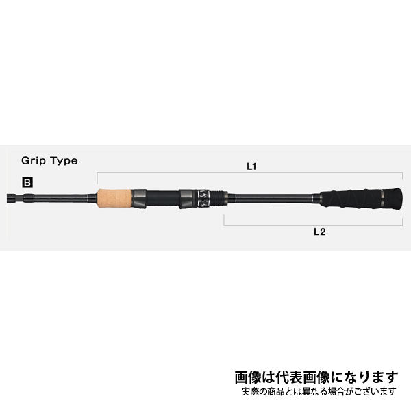 ナマゾン モバイリー S775MH