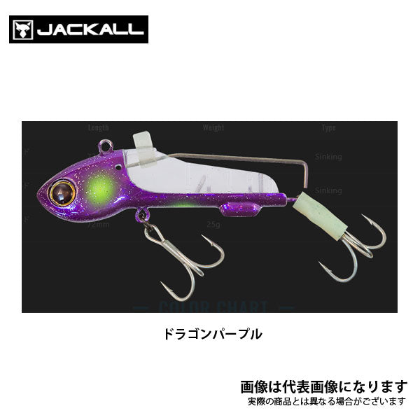 陸式 アンチョビハイブリッド 15g