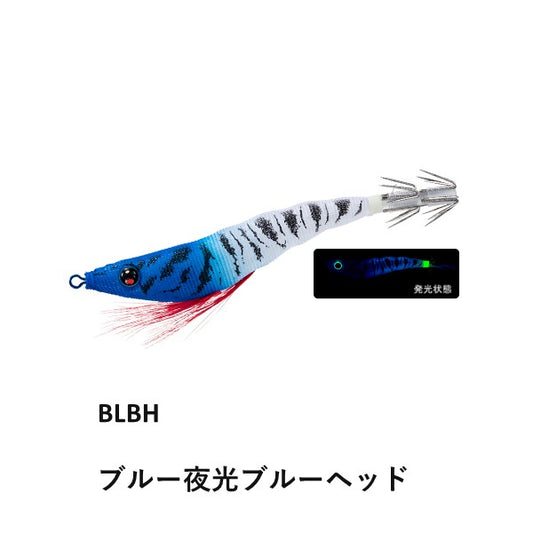 イージースリム布巻 80mm