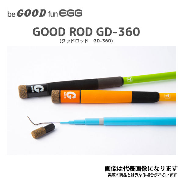 GOOD ROD GD-360 オレンジ 105102004840