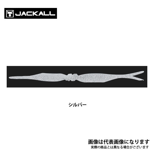 JACKALL SLJ ネクタイ