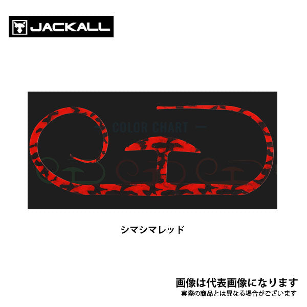 ビンビン玉T+ネクタイ フレアフィネス