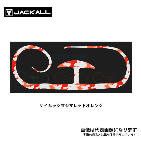 ビンビン玉T+ネクタイ フレアフィネス
