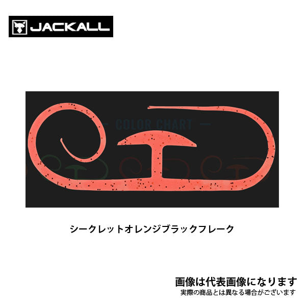ビンビン玉T+ネクタイ フレアフィネス
