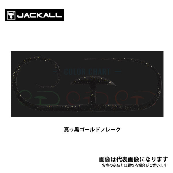 ビンビン玉T+ネクタイ フレアフィネス