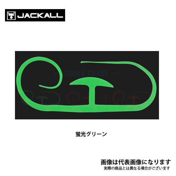 ビンビン玉T+ネクタイ フレアフィネス
