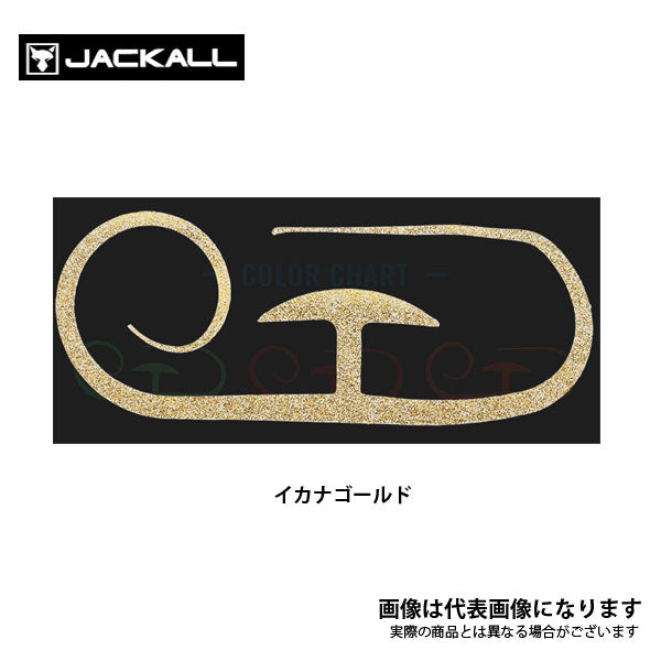 ビンビン玉T+ネクタイ フレアフィネス