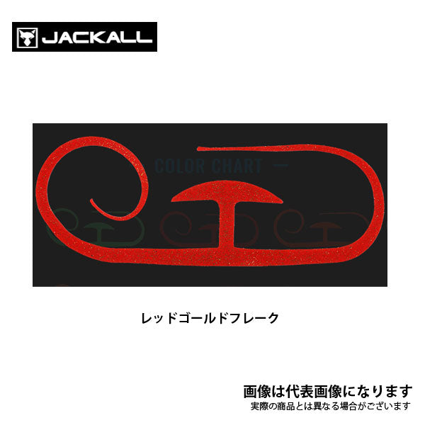 ビンビン玉T+ネクタイ フレアフィネス