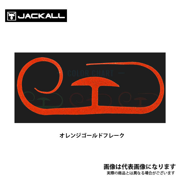 ビンビン玉T+ネクタイ フレアフィネス