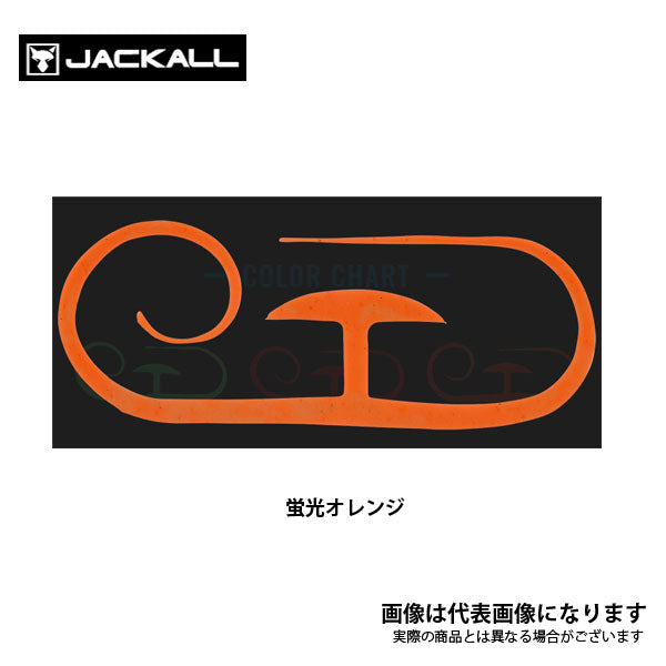 ビンビン玉T+ネクタイ フレアフィネス