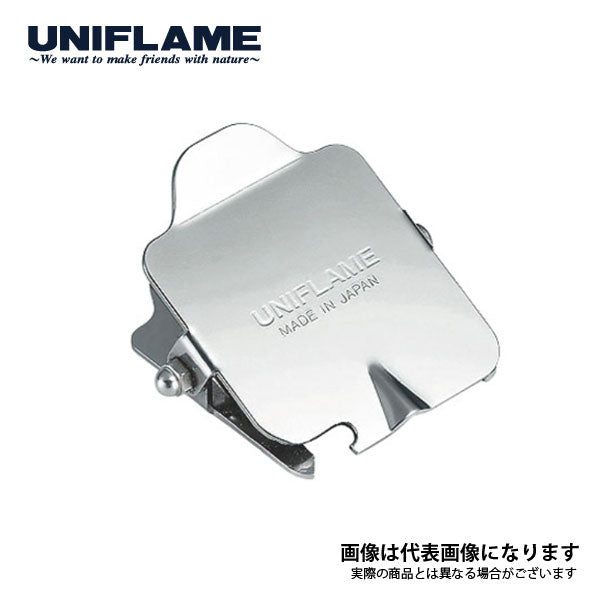 ガス抜きクリップ 650103