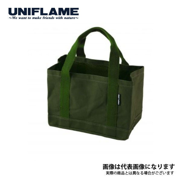 ダッチトート 8インチ カーキグリーン 661284