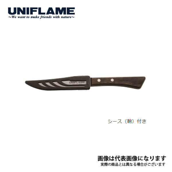 ギザ刃 フィレナイフ 661833