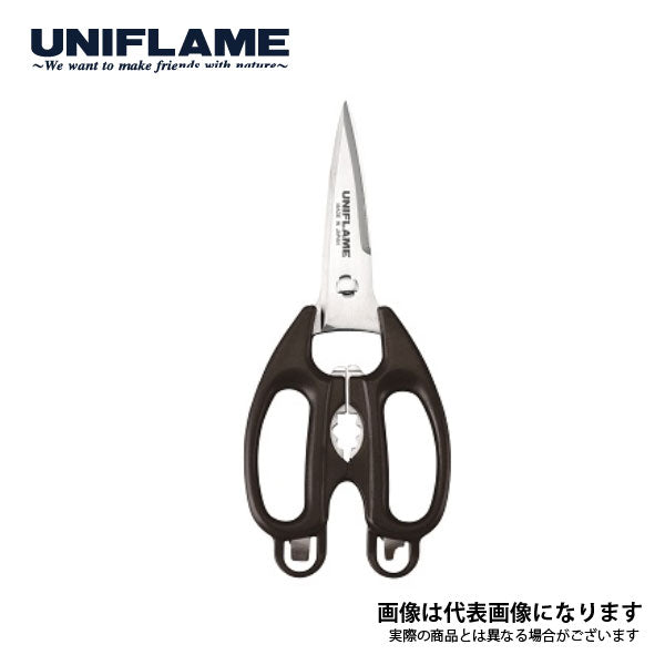 ギザ刃 キッチンシザーズ 661857