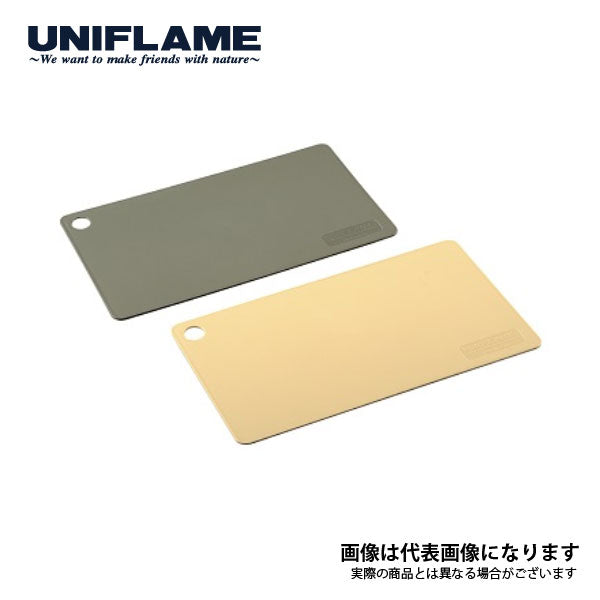 UFカッティングボード2枚組 661864