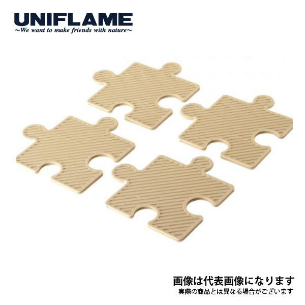 シリコン パズルシート ベージュ 661888