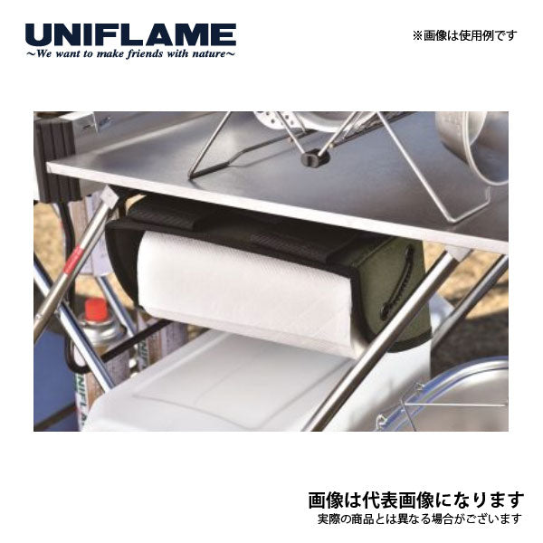 UFキッチンペーパーホルダー 662045