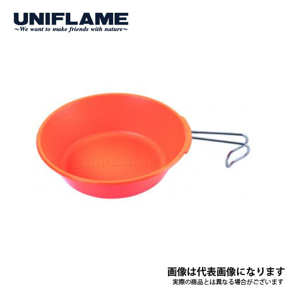 カラシェラ 900 オレンジ 666777