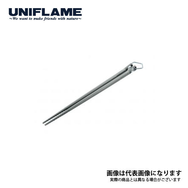 カラ箸 グレー 666463