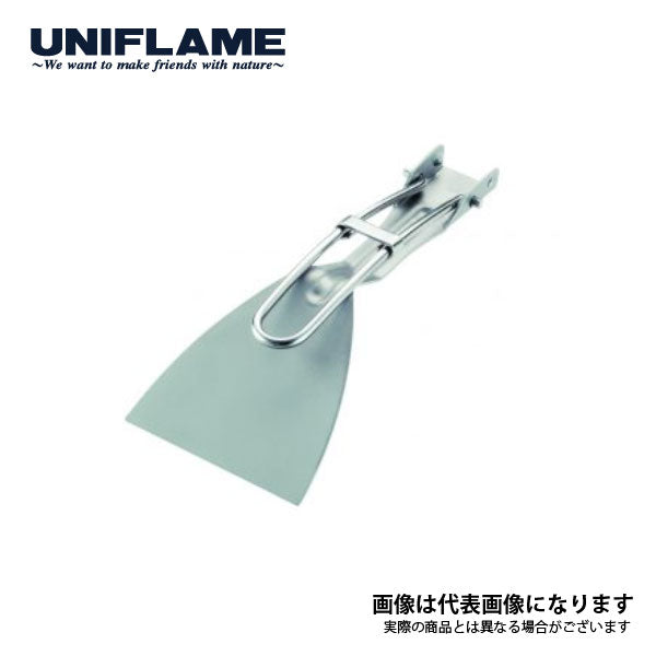 ちびターナーSUS 662243