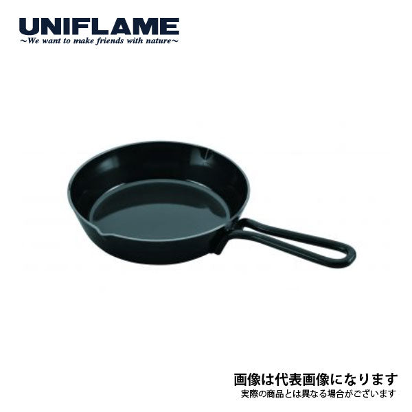 スキレット 7インチ 661024