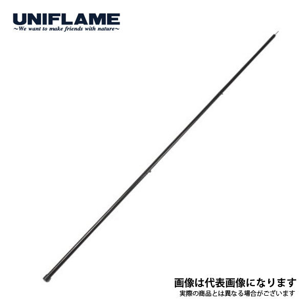 REVOポール180(2本組) 682012