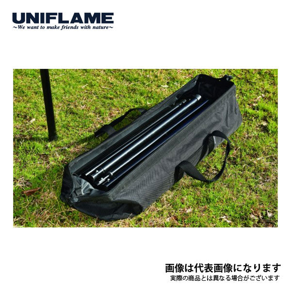 UFポールケース 800 682029