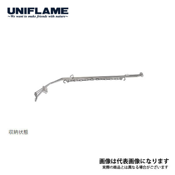 FGポットハンガー 683323